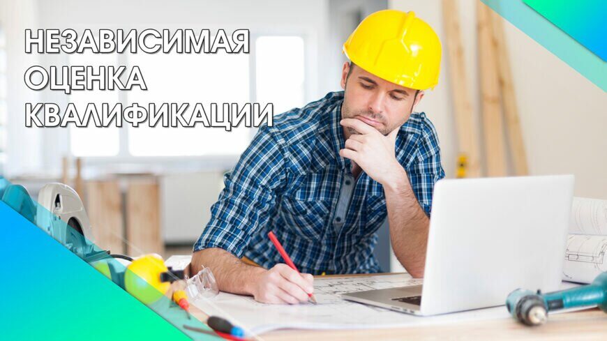 nok-870x489